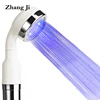 ZhangJi LED Light Temperature Control Showerhead Safe Hydroelectricity Shower Nozzle Filter Bathroom Accessories Shower Head ► Photo 2/6