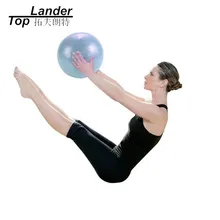 Мини-мяч для занятий йогой, фитнесом, пилатесом, мяч 25 см, гимнастический баланс, мячи для фитнеса