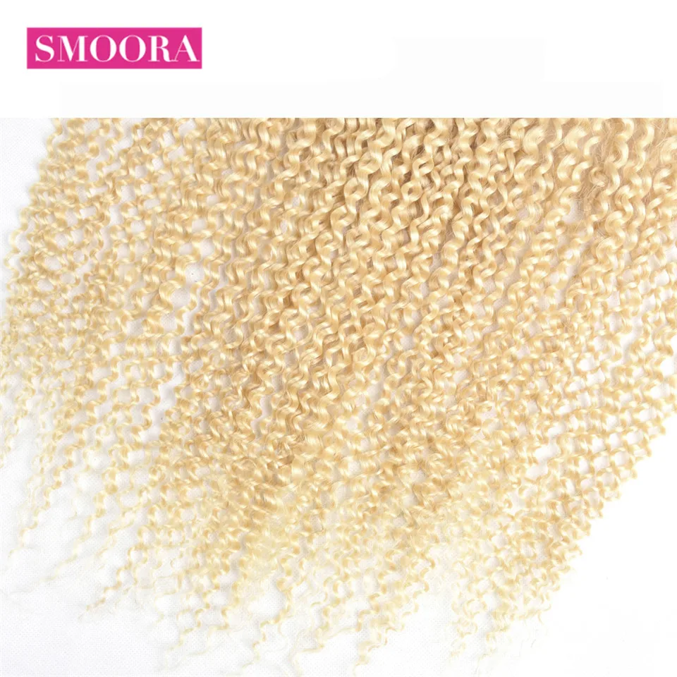 613 kinky curly frontal 