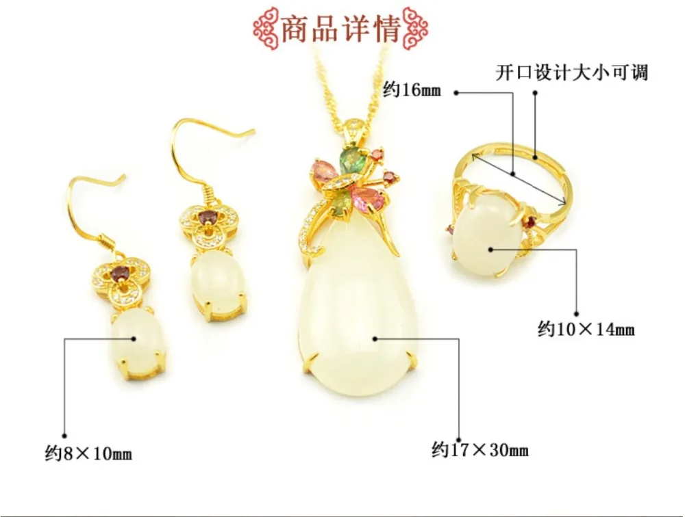 QQ20181015183150