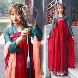 Красный ханьфу китайское платье с вышивкой традиционные юбки для Для женщин девочек древнего Хан Тан династического национальная одежда