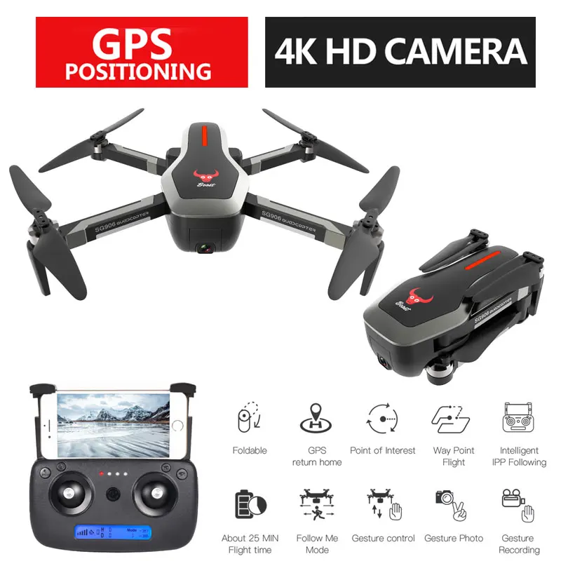 Квадрокоптер SG906 складной GPS Wi-Fi FPV двойная камера 4K HD | Игрушки и хобби