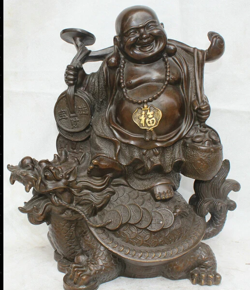 

JP S61 17" Chinese Bronze Dragon tortoise Turtle Happy Laugh Maitreya Buddha Statue (B0328)