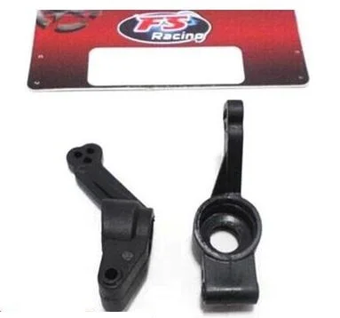 

FS Racing 1:10 1/10 533023 Rear axle seat Rc Spare Parts Part Accessory Accessories Rc Truck Model Car