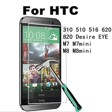 2 5D 9H Screen Protector Tempered Glass For HTC Desire 310 510 516 610 616 626