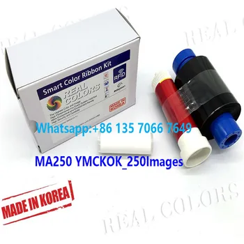 

MA250 YMCKOK Color Ribbon Compatible with Magicard Enduro Rio Pro ID card printers