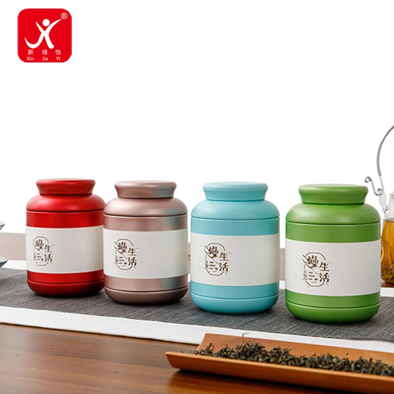 

Xin Jia Yi Packing Round Tin Bucket For Packing Saffron Tin Package Tin Chocolate Package High Quality Tin Plate For Packaging