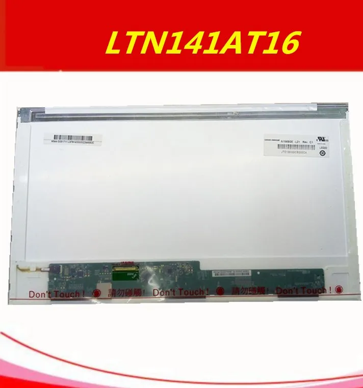 Тест хорошую работу LTN141AT16 подходит B141EW05 V5 LP141WX5 TPP1 EDP 30 pin 14,1 ЖК-дисплей экранная панель на светодиодах