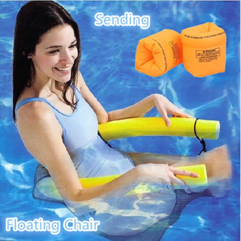 pool noodle swim ring
