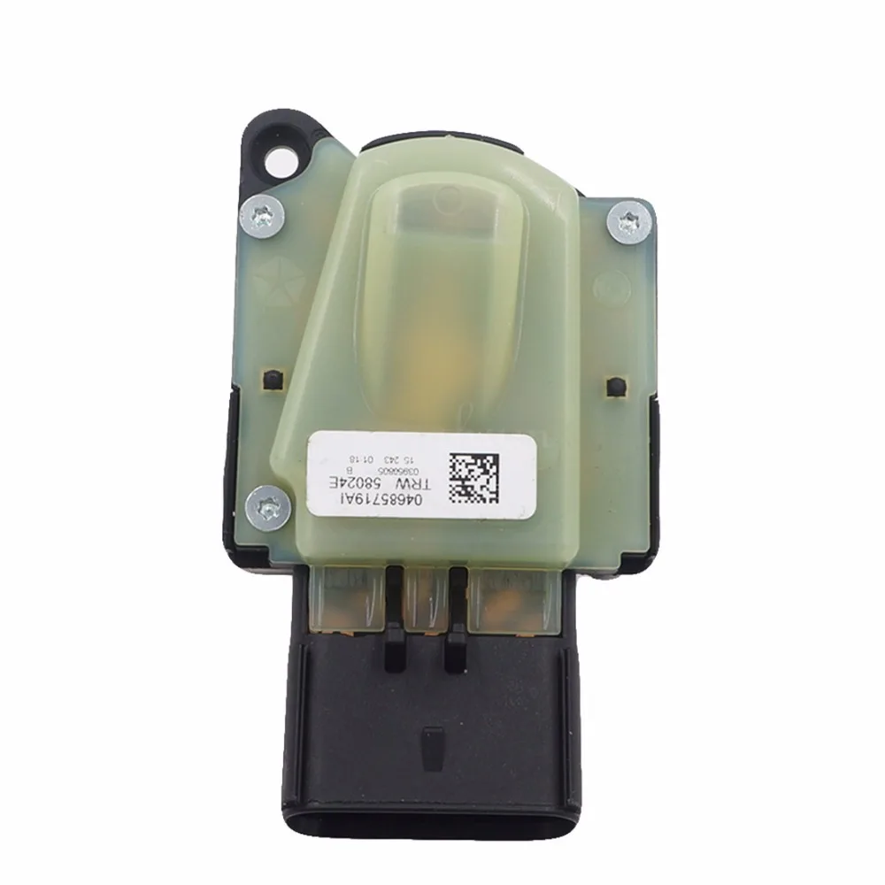 04685719AI переключатель зажигания рулевой колонки для Chrysler Dodge Jeep Fiat 04685719AH 04685719AB