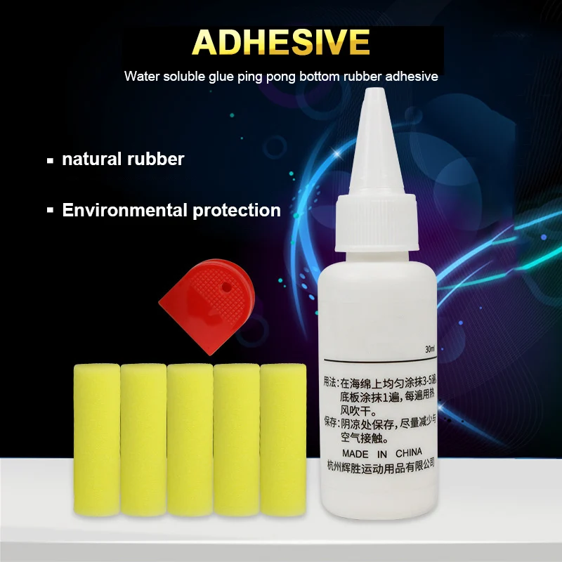 

2020 Hot Sale Table Tennis Racket Glue Rubber Gum Inorganic 30ml Kit Non-toxic For Gumming DIY 19ing