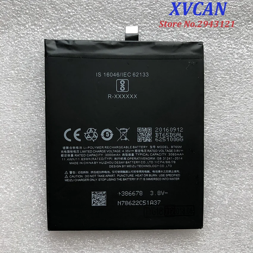 Высокое качество оригинальный BT65M батарея замена 3000mAh Запчасти для Meizu Meizy MX6 MX 6