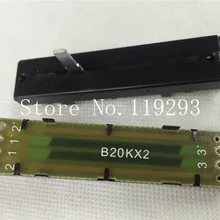 [BELLA] потенциометр микшера 7,2 см двойной прямой потенциометр слайдов B20K B10K внешней ноги- 10 шт./лот