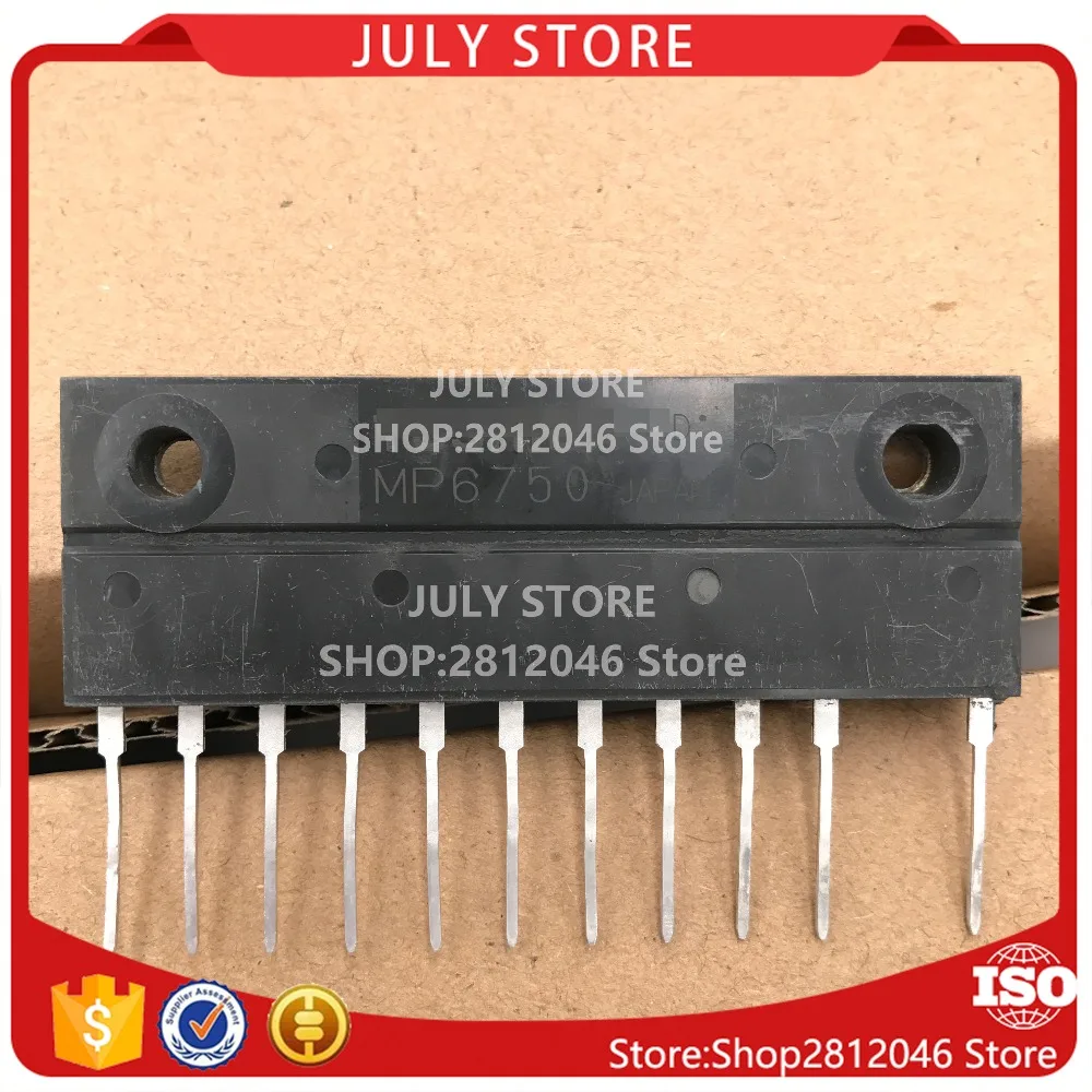 

FREE SHIPPING MP6750 1/PCS NEW MODULE