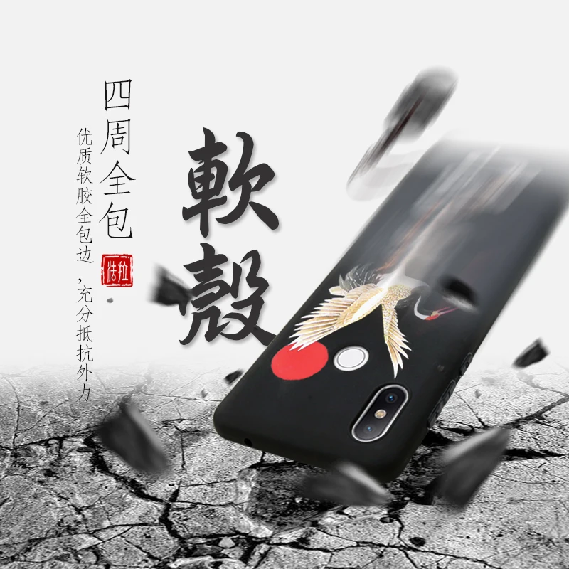 Чехол для телефона Great Emboss XIAOMI MI 6X A2 6 MI6 чехол Kanagawa Waves Carp Cranes 3D гигантский