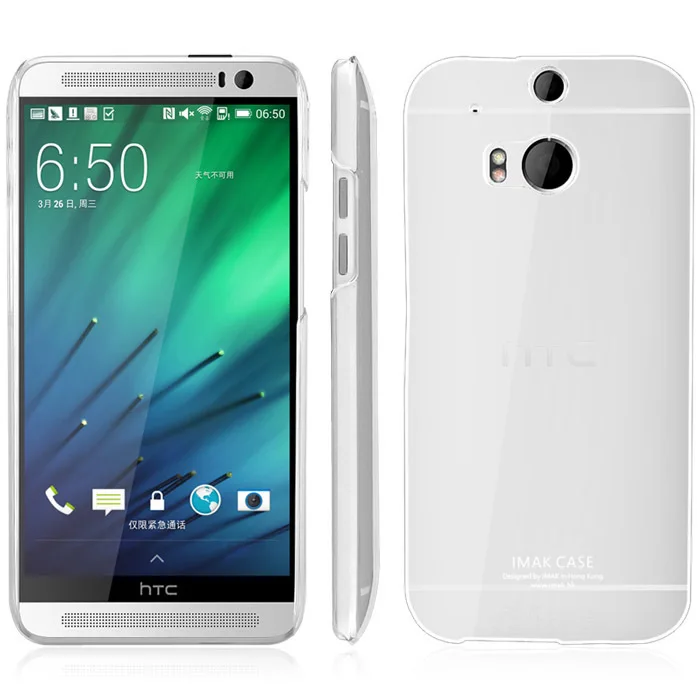 how to open htc one m8 back cover imak crystal case ii ultra thin transparent durable hard how to open htc one m8 back cover imak crystal case ii ultra thin transparent durable hard