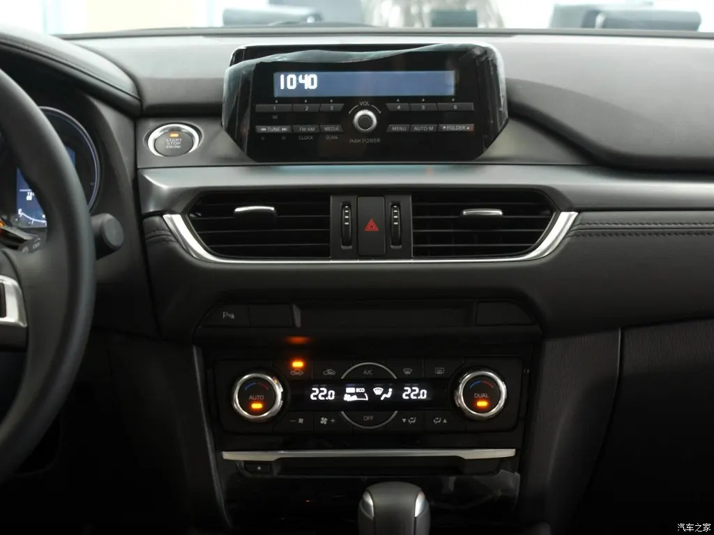 Discount 9" Octa Core Android 9.0 Car GPS radio Navigation for Mazda 6 ATENZA Mazda6 2017-2018 0 Discount 9" Octa Core Android 9.0 Car GPS radio Navigation for Mazda 6 ATENZA Mazda6 2017-2018 0