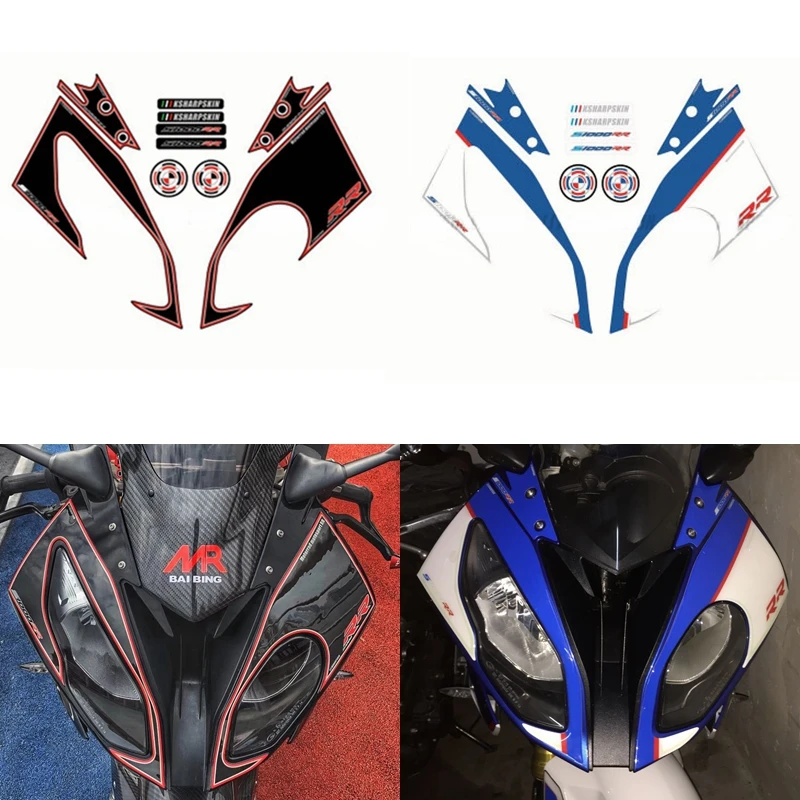 

FOR BMW S1000RR S1000 RR 2015-2017 Motorcycle decal 3d-fibre decal groove decal protector