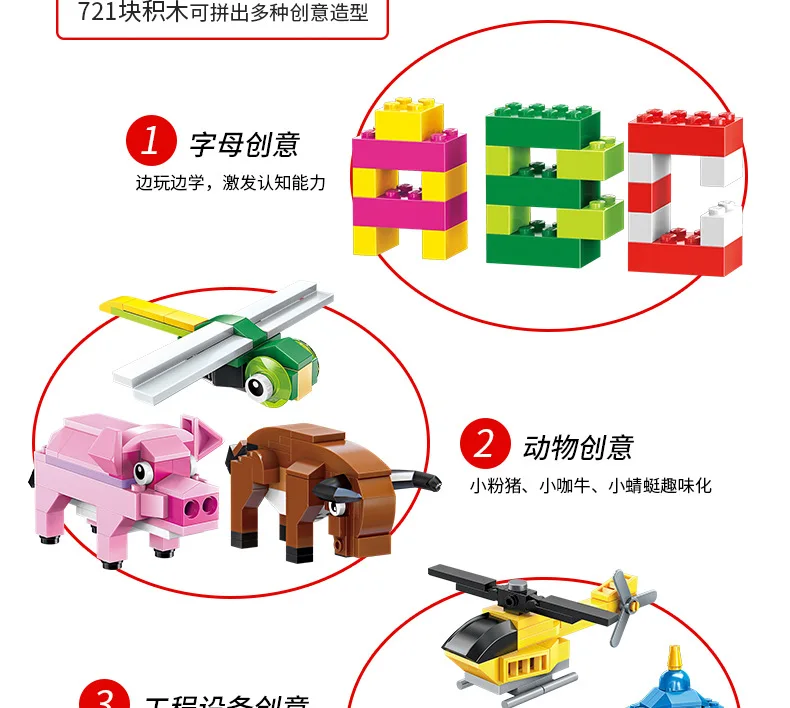 (4)