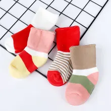 4 пары, вязаные шерстяные хлопковые носки для малышей Зимние Разноцветные Теплые нескользящие носки детские мягкие хлопковые носки Высокое качество
