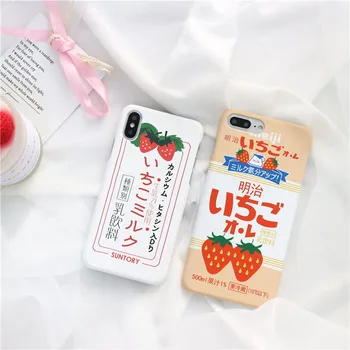 Kawaii Strawberry Milk iPhone Case  5