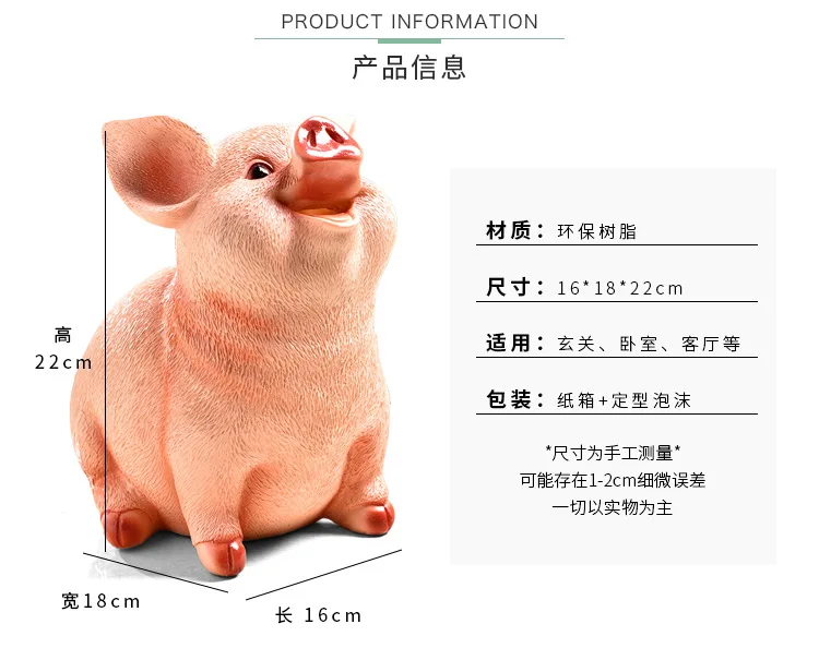 Resin Cute piggy money boxes Animal Pig banks Creative Valentine's Day gifts Birthday presents home decoration accessories