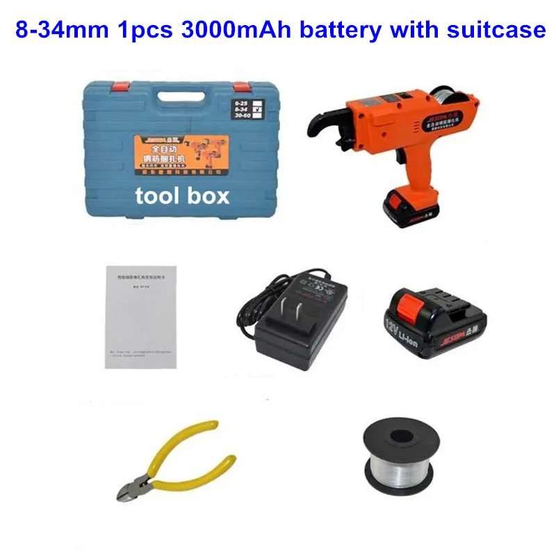 Rechargeable Lithium Battery Electric Tool Rebar