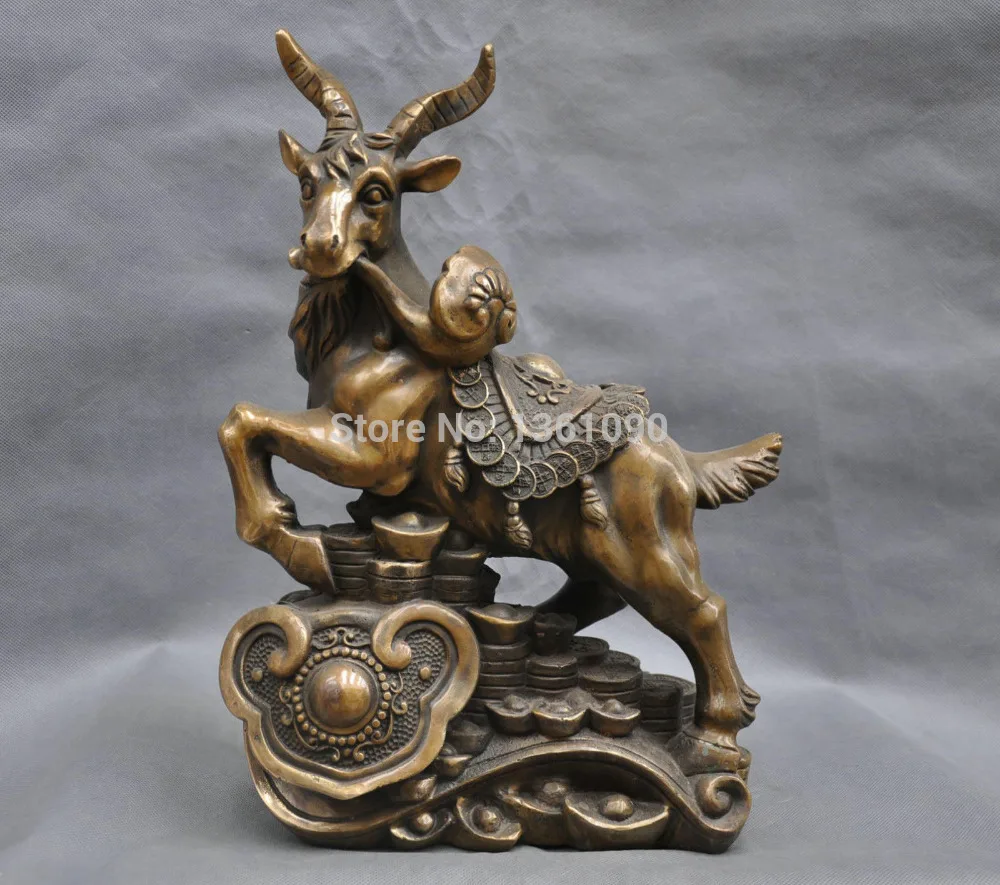 

xd 00318 9'' China Feng Shui Zodiac goat statue Bronze Statue