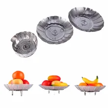 Складная Пароварка из нержавеющей стали, пароварка для овощей, корзина с сеткой, расширяемый инструмент