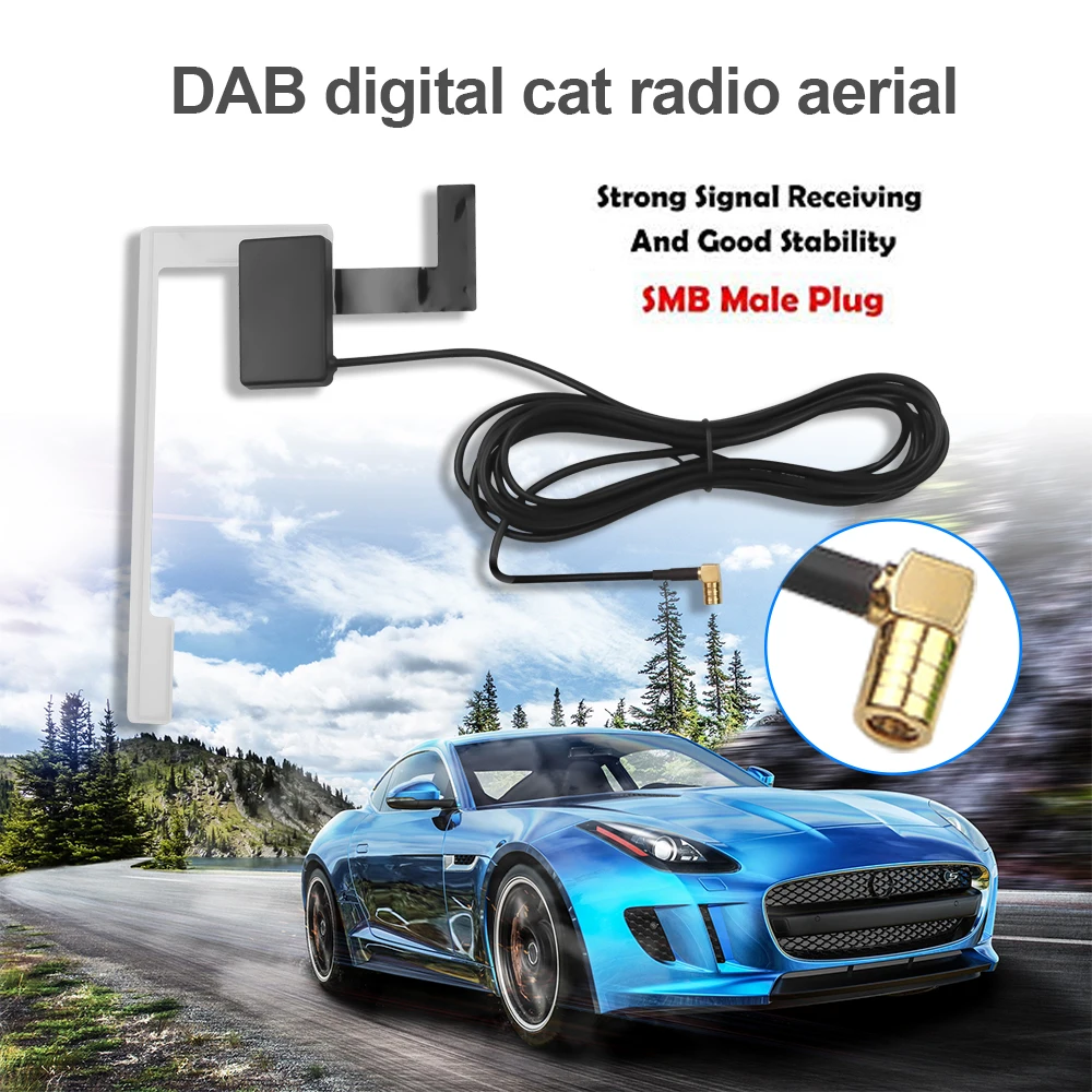 Kebidumei DAB / SMB разъем автомобильная цифровая активная антенна для радио ТВ