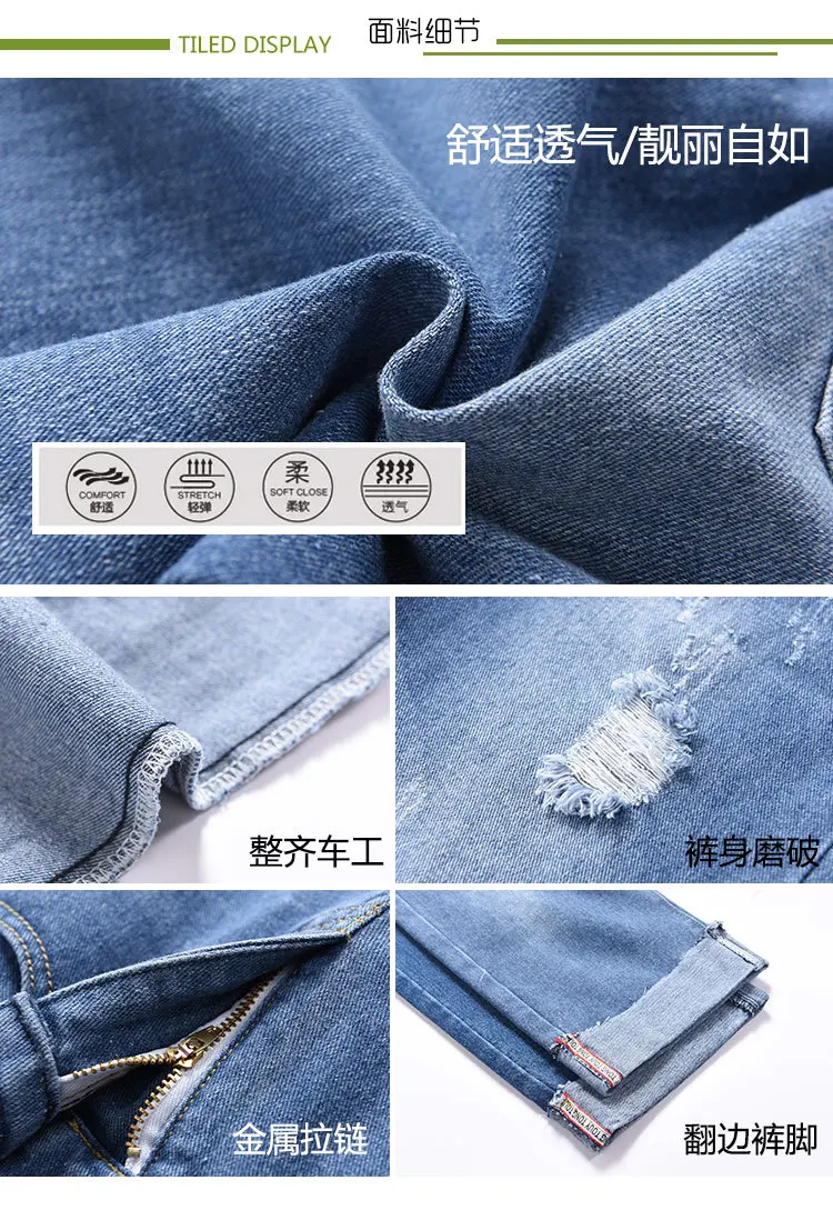 8623353610_1603245531