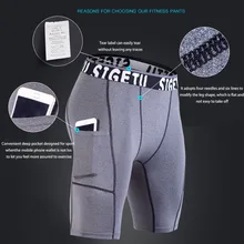 Спортивные мужские шорты для бега, новые хлопковые шорты для бега, повседневные шорты для фитнеса, бодибилдинга, фитнеса