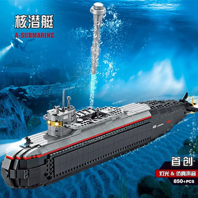 Картинки лего подводные лодки