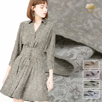 

Heavy jacquard silk fabric drape fashion suit silk fabric 50mm silk cotton jacquard fabric wholesale cotton cloth 112cm