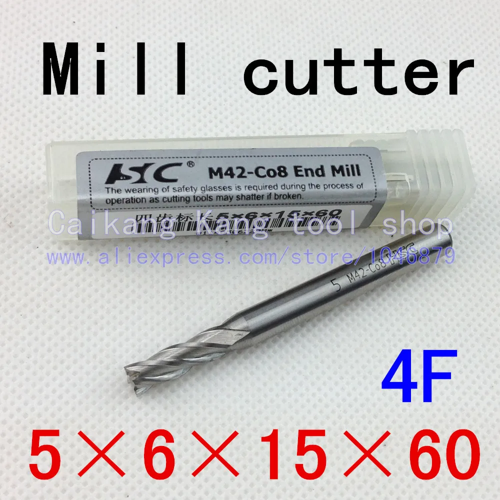 New 4Flute die 5mm Superhard cutters Cobalt cemented carbide End mills