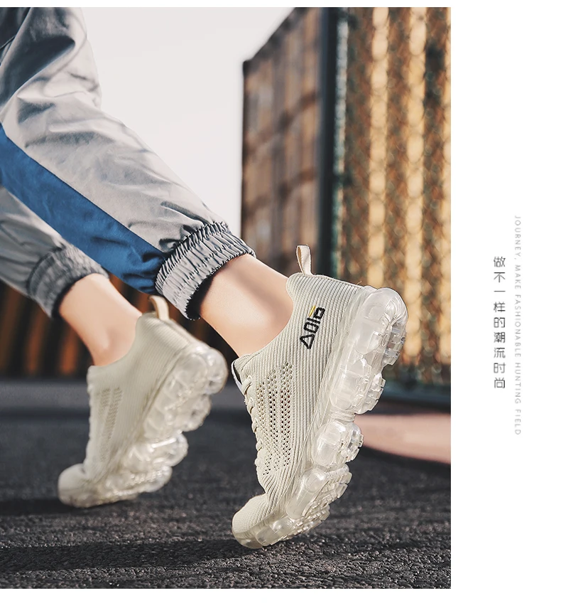 Leader Show/мужские кроссовки; брендовая дышащая мужская обувь Flyknit; Весенняя спортивная обувь; zapatillas hombre; 2019; спортивная обувь для мужчин; Легкие