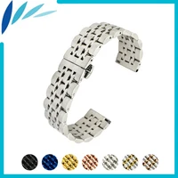 Watches Accessories
