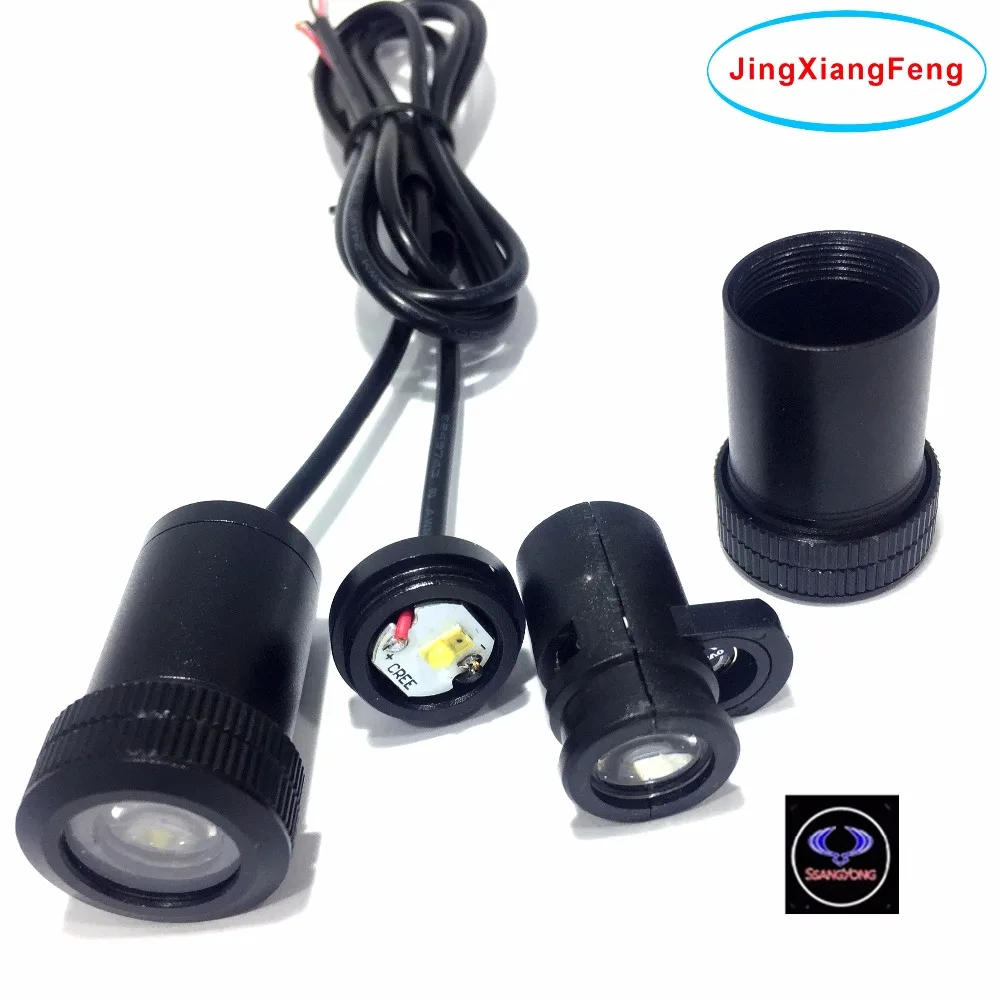 

JingXiangFeng 2 x Car Door Light Laser Welcome Ghost Shadow Projector Logo Light Case for Ssangyong Korando Musso Sports Rexton