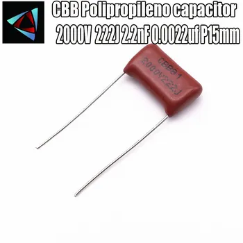 

16PCS 2000V 222J 2.2nF 0.0022uf P15 Polypropylene film capacitor pitch 10mm