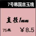 c01