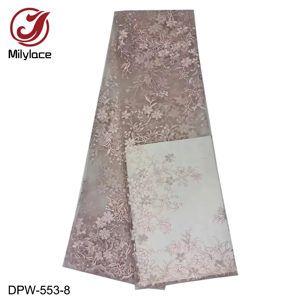 DPW-553-8