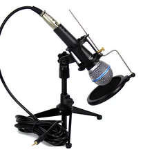Профессиональный вокальный проводной электродинамический микрофон 3,5 мм вилка и настольный микрофон подставка Поп фильтр для Бета 58A компьютерное караоке системы