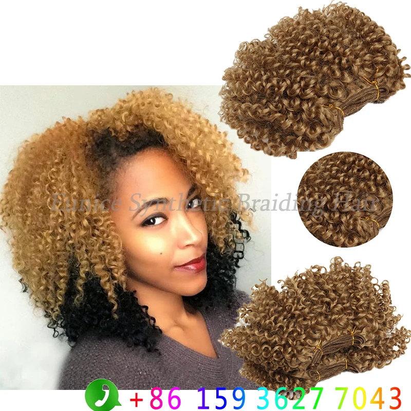 8 Short Curly Weave Hairstyles For African Women Synthetic Short