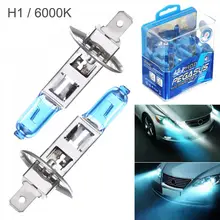2 шт. H1 H3 H4 9005 100 Вт белый светильник супер яркий автомобильный HOD ксеноновая галогенная лампа авто передний головной светильник противотуманная лампа