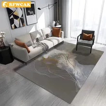 RFWCAK, европейский стиль, ковер для гостиной, роскошные ковры и ковры для спальни, классический Коврик для кабинета, коврик для журнального столика