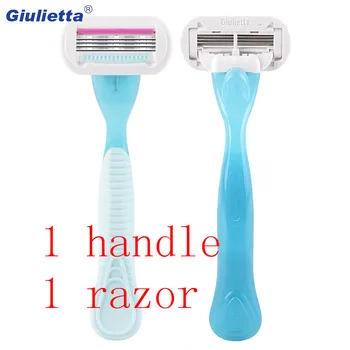 

Giulietta 1handle + 1 Blade Safety Beauty Shaving Razor For Women (4-layer blade ) Manual Bikini Shave Blade Blue Navalha