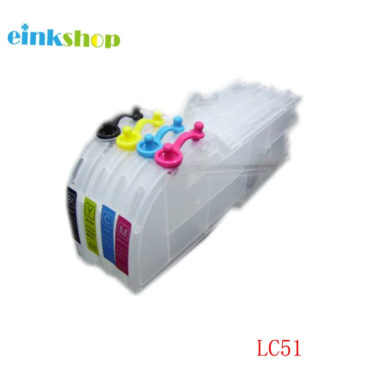 LC51LONG