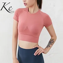KE спортивная рубашка женская одежда с коротким рукавом на талии Быстросохнущий Топ для йоги для девочек фитнес-зал Быстросохнущий Воздухопроницаемый круглый вырез розовый черный розовый синий