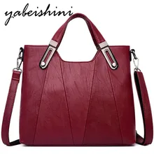 Модные однотонные женские Сумки из искусственной кожи, вместительные сумки на плечо, роскошные женские сумки, дизайнерские новые