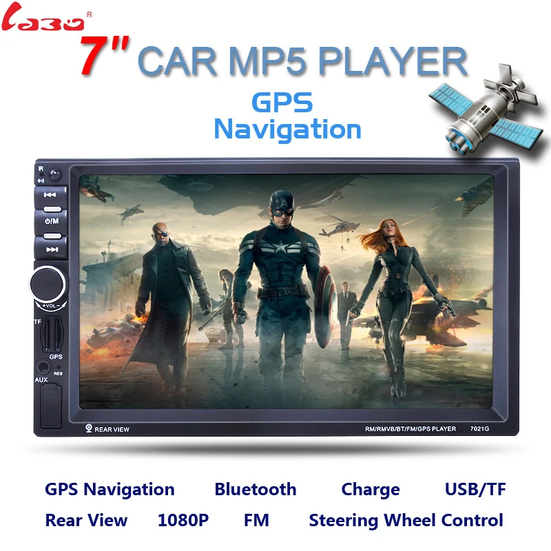 7inch 2 Din HD font b Car b font font b Radio b font MP5 Player